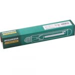 BULBO SYLVANIA 400W SHP-TS  BLOOM SPECTRUM PER FIORITURA